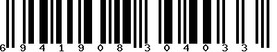 EAN-13 : 6941908304033