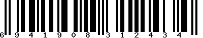 EAN-13 : 6941908312434