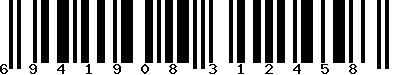 EAN-13 : 6941908312458