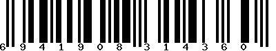 EAN-13 : 6941908314360