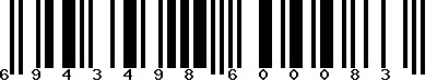 EAN-13 : 6943498600083