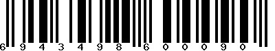 EAN-13 : 6943498600090