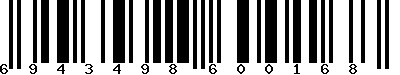 EAN-13 : 6943498600168