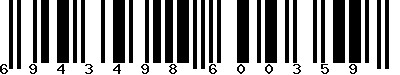 EAN-13 : 6943498600359