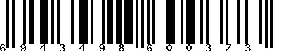 EAN-13 : 6943498600373