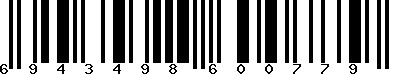 EAN-13 : 6943498600779