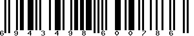 EAN-13 : 6943498600786