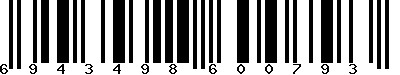 EAN-13 : 6943498600793