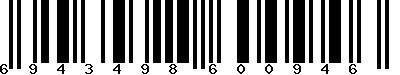 EAN-13 : 6943498600946