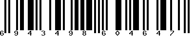 EAN-13 : 6943498604647