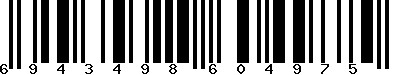 EAN-13 : 6943498604975