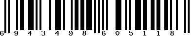 EAN-13 : 6943498605118