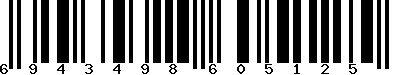 EAN-13 : 6943498605125