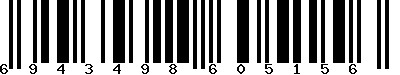 EAN-13 : 6943498605156