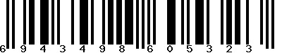 EAN-13 : 6943498605323