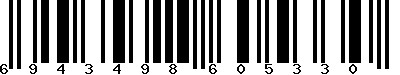 EAN-13 : 6943498605330