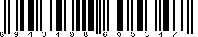 EAN-13 : 6943498605347