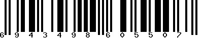 EAN-13 : 6943498605507