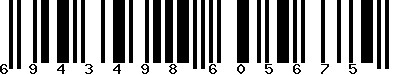 EAN-13 : 6943498605675