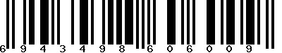 EAN-13 : 6943498606009