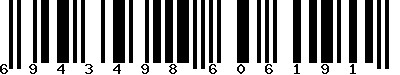 EAN-13 : 6943498606191