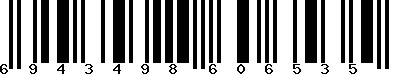 EAN-13 : 6943498606535