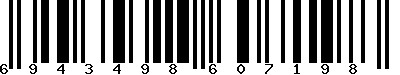 EAN-13 : 6943498607198