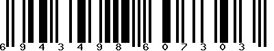 EAN-13 : 6943498607303