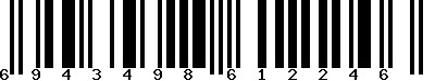 EAN-13 : 6943498612246