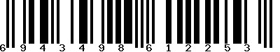 EAN-13 : 6943498612253