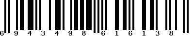 EAN-13 : 6943498616138