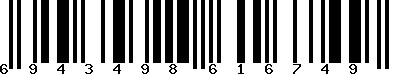 EAN-13 : 6943498616749