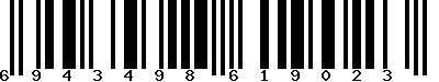 EAN-13 : 6943498619023