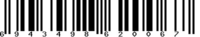 EAN-13 : 6943498620067