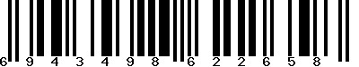 EAN-13 : 6943498622658