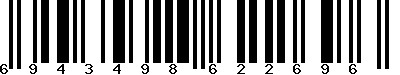 EAN-13 : 6943498622696