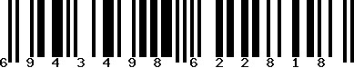 EAN-13 : 6943498622818