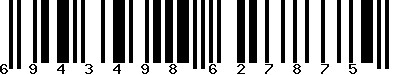 EAN-13 : 6943498627875