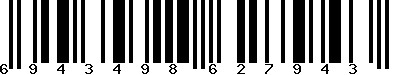 EAN-13 : 6943498627943