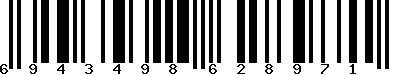 EAN-13 : 6943498628971