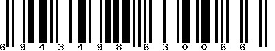 EAN-13 : 6943498630066