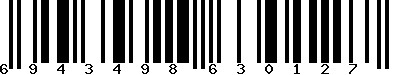 EAN-13 : 6943498630127