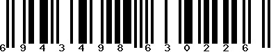 EAN-13 : 6943498630226