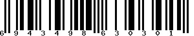 EAN-13 : 6943498630301