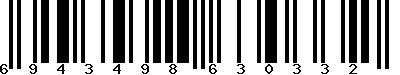 EAN-13 : 6943498630332