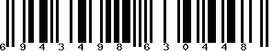 EAN-13 : 6943498630448