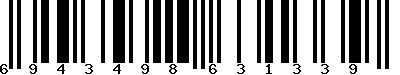 EAN-13 : 6943498631339