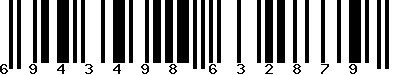 EAN-13 : 6943498632879