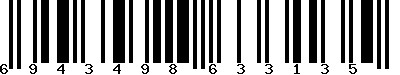 EAN-13 : 6943498633135