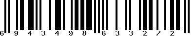 EAN-13 : 6943498633272